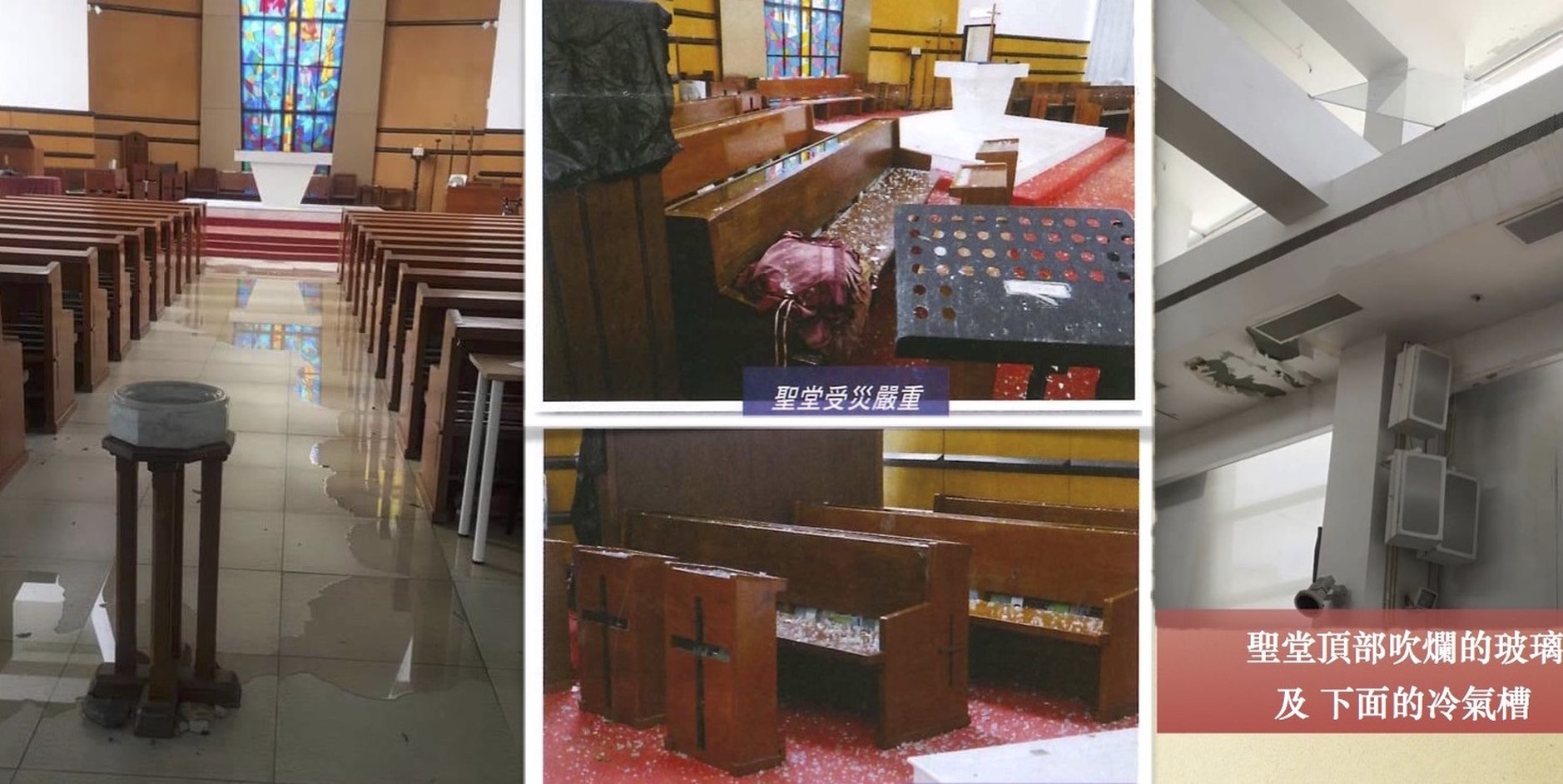 Can an Irish Eagle Find New Wings? Hong Kong Church Seeks Lectern After Typhoon Damage